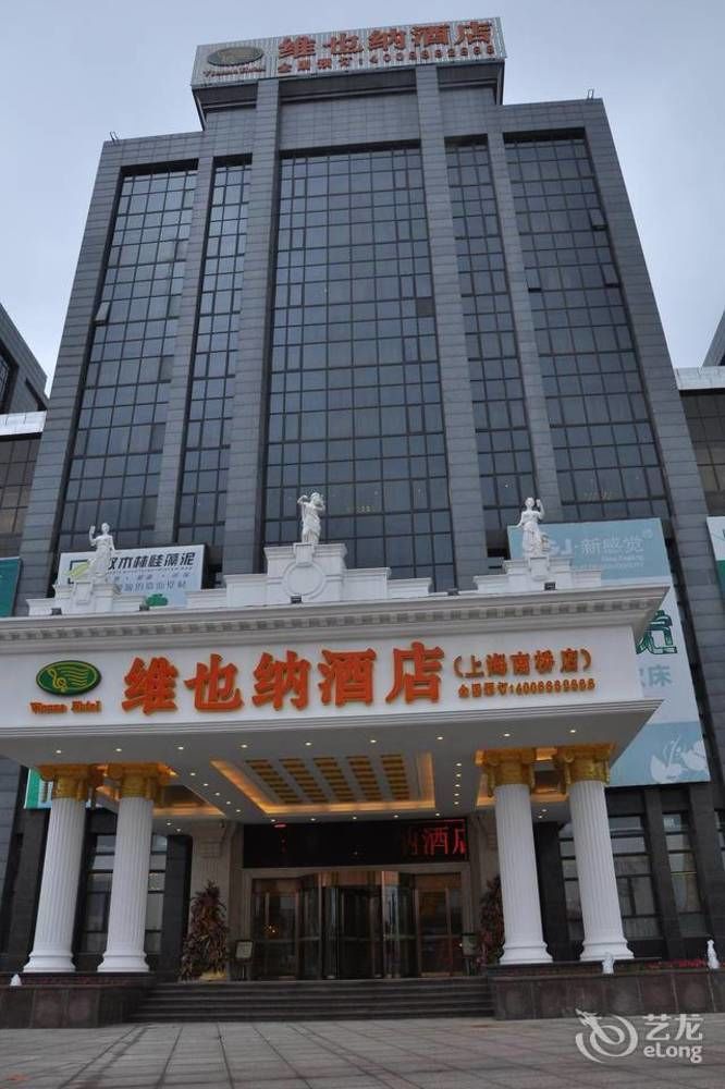 Vienna Hotel Sh Fengxian Nanqiao Jinhai Road Shanghai Exteriör bild